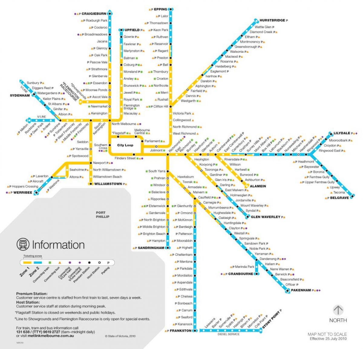 멜버른 열차 네트워크 지도